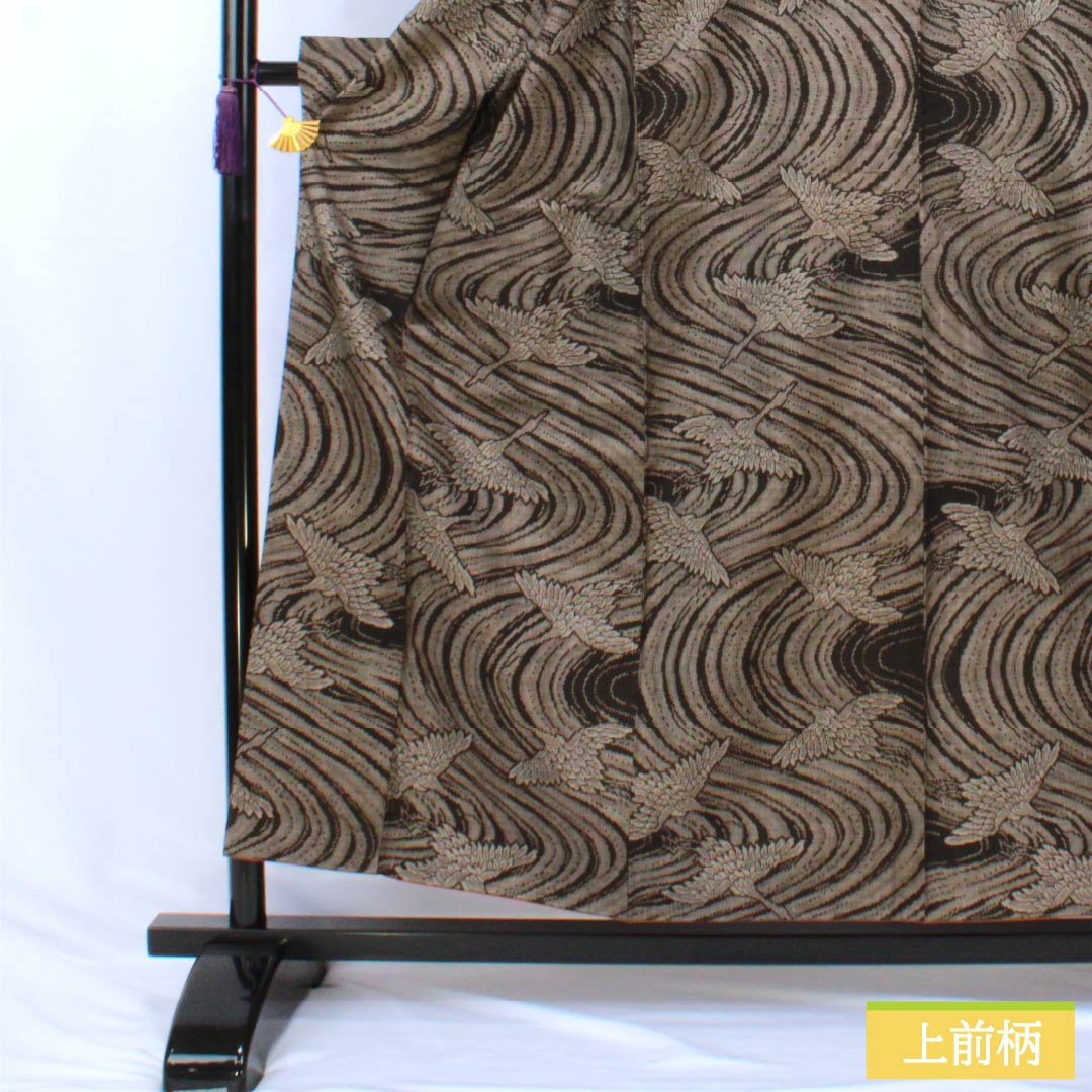 Tsumugi Silk A rank Length 157cm (4ft 10in) Sleeve-to-sleeve 63cm (2ft 1in) Oshima Tsumugi 7-mark Ichigen Crane A-line Black 1116005093310