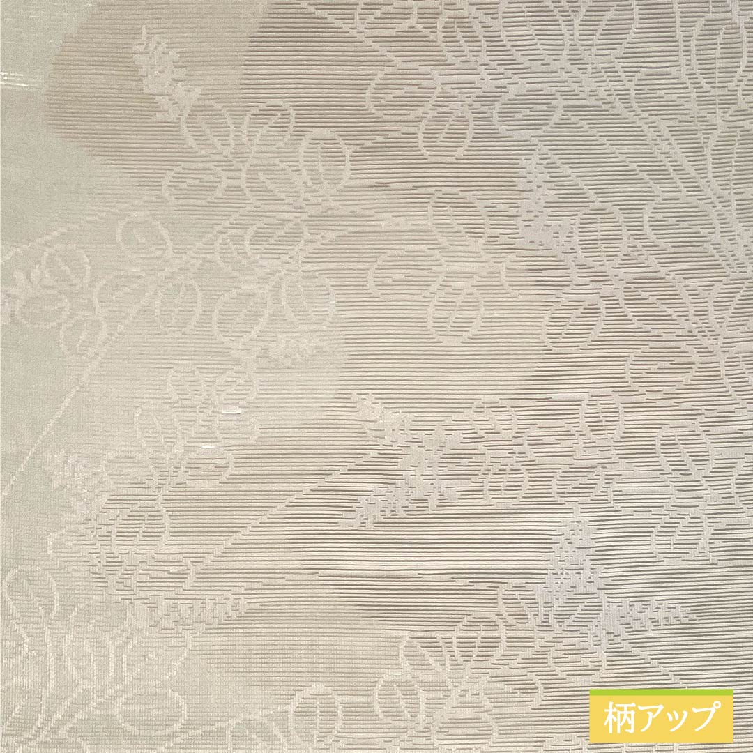Fukuro Obi (Sash), Pure Silk, S-Rank, Off-White, Summer Obi, Gradient Pattern, Bush Clover and Japanese Pampas Grass, Length 436cm, Six-Ply, Semi-Formal, Beige, Item Number: 1123015122325