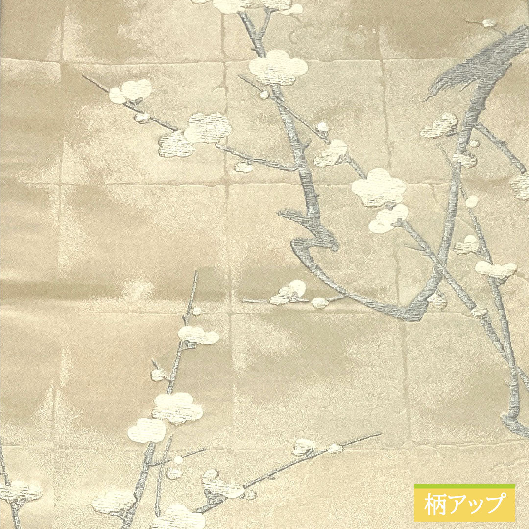 Formal Obi, Polyester, Grade A, White-brown, Plum Blossom Design, Length 426cm, Six-fold, Pink, Item Number 1123016053313