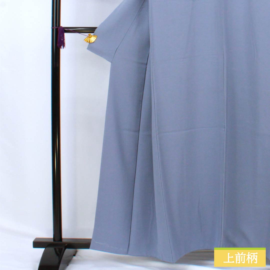 Solid color kimono, pure silk, S rank, length 158.5cm, sleeve length 62.5cm, blue-gray (seitainezuiro) color, sewn crest, plain, brown-dyed, lined, blue-based, 1114002262317