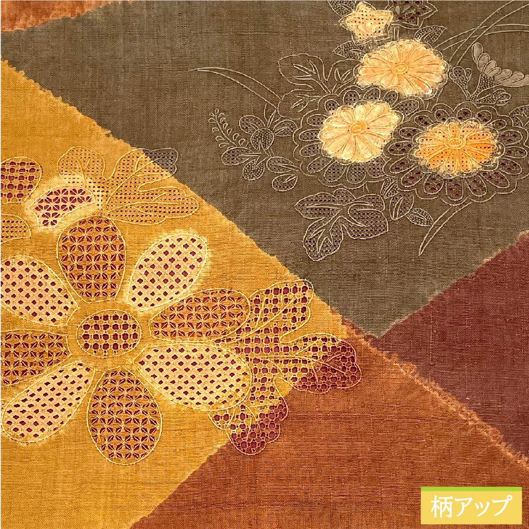 Nagoya obi, golden yellow, floral pattern, pongee fabric, inlay style, obi length 369cm, pure silk, S rank, point pattern, casual, gradation style, 1124005752399, Nagoya style