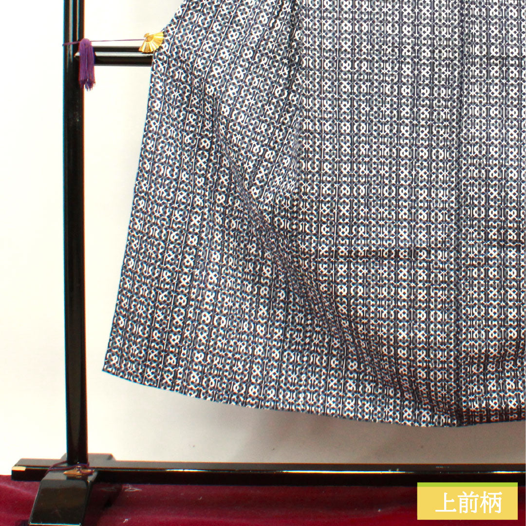 Men's Cotton Kimono (Yukata Style) Length 150cm Sleeve-to-Sleeve 69.5cm A Rank Unlined Dark Blue Yoshiwara Tsunagi 1118004923518