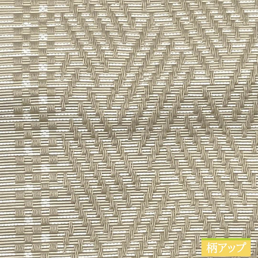 (New) Han-haba obi, polyester, NEW rank, Enshunezumi (dark gray-brown) and Mokuran (magnolia) colors, diamond and abstract floral patterns, reversible, obi length 400cm, brown tones, 1125002701414