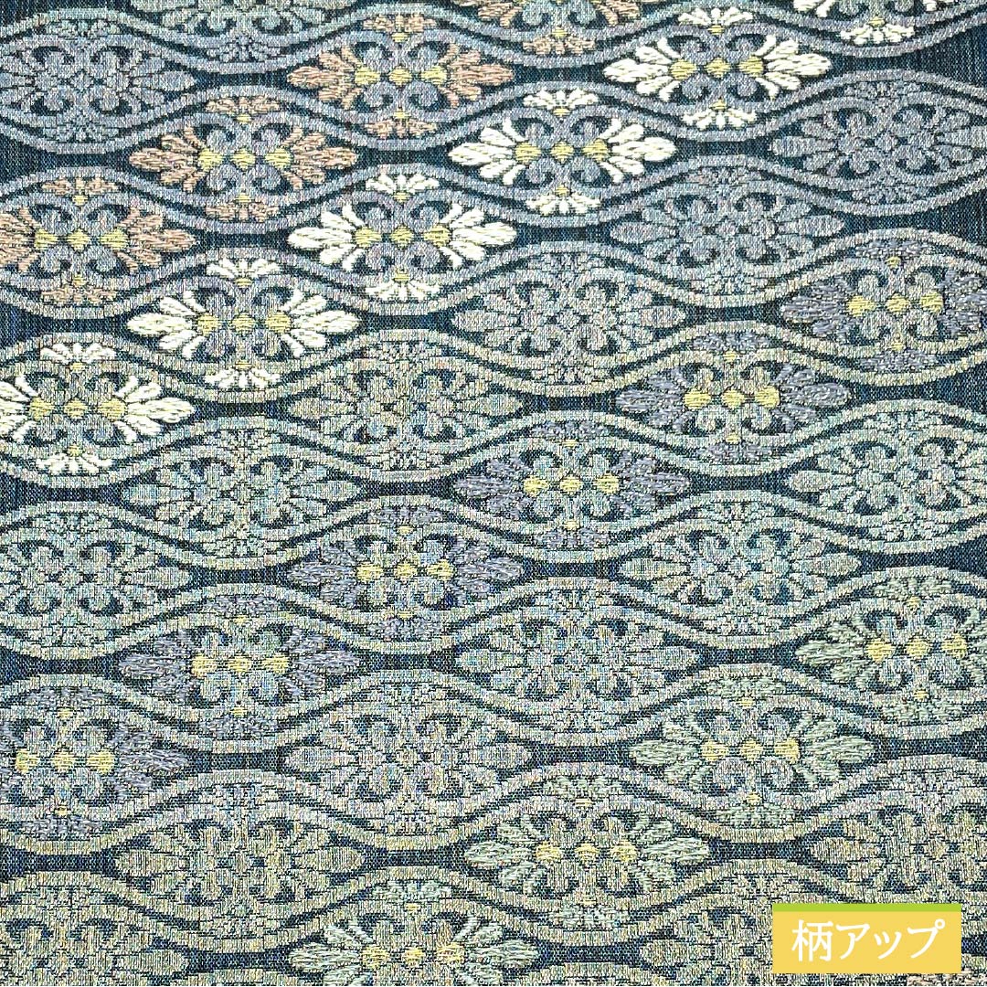 袋帯 正絹 玉虫色（たまむしいろ） 波絹 正倉院名物裂 帯丈448cm Sランク 六通 フォーマル グラデーション系 1123013322399