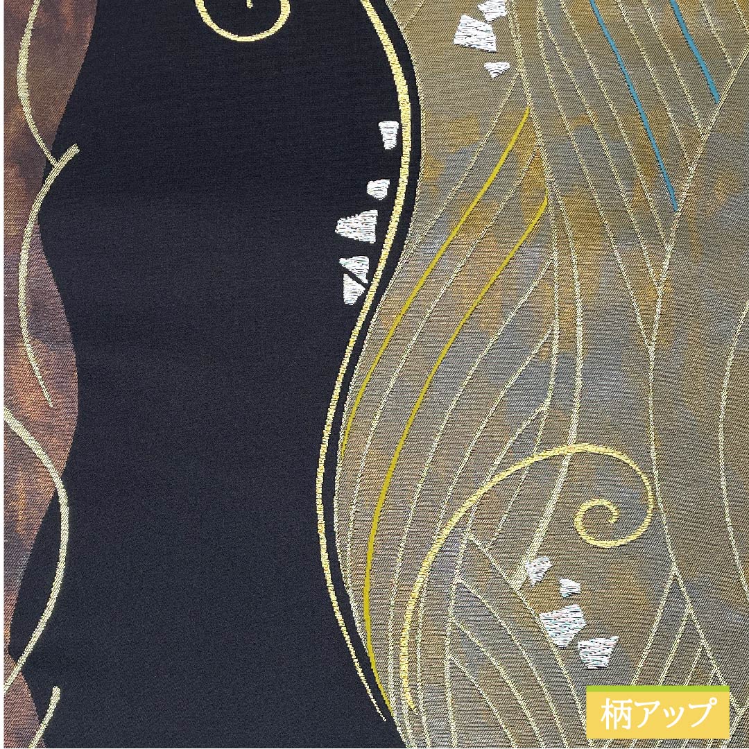 Fukuro Obi, Pure Silk, Black, Dyed with Wave Pattern, Length 436cm, S Rank, Six-way, Semi-formal, Black, 1123011472310