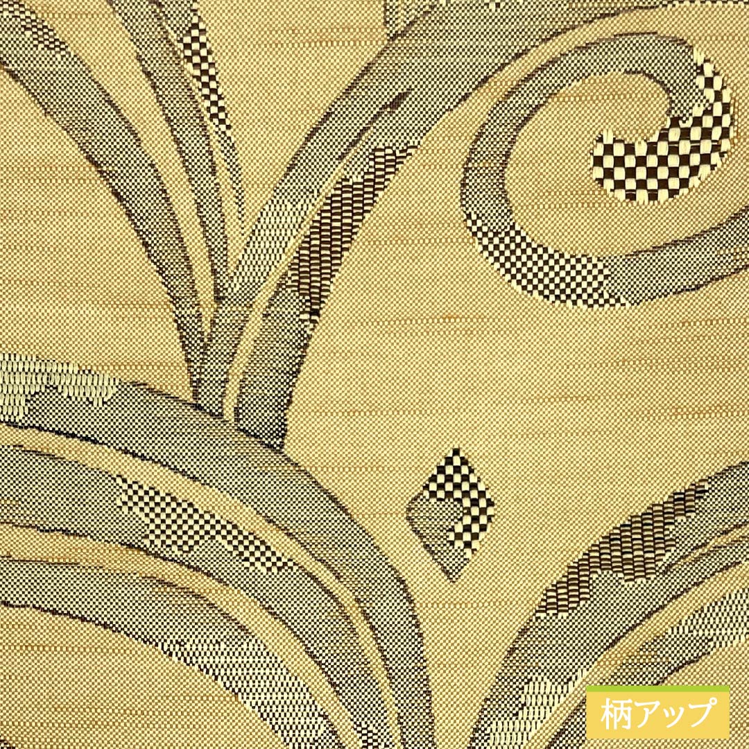 Nagoya obi, straw color, abstract pattern, obi length 361cm, polyester, S rank, six-pass, casual, yellow, 1124007562323, Nagoya style