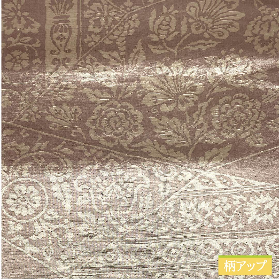 Fukuro Obi (Sash) - Pure Silk - Peony Gray - European Pattern - Obi Length 428cm - B Rank - Six Passes - Semi-Formal - Gold 1123012314321