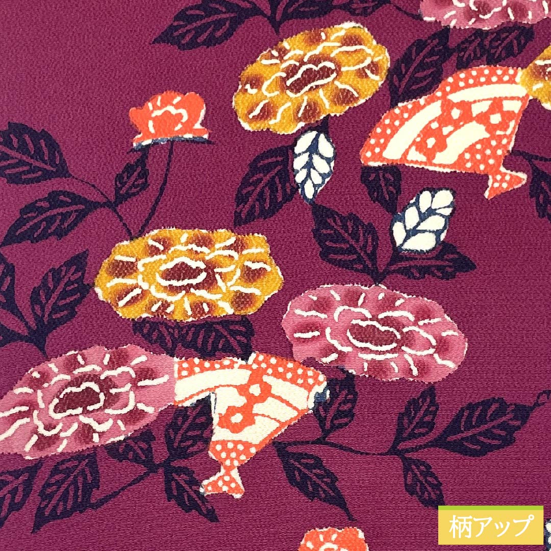 Nagoya Obi, Pure Silk, Grade A, Reddish-Purple, Kyoto Bingata, Fan-Shaped Floral Pattern, Length 368cm, Full Length, Casual, Purple, Product Number: 1124009283320, Nagoya Style