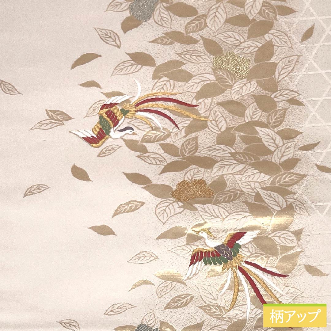 名古屋帯 胡粉色（ごふんいろ） 鳳凰 花模様 帯丈359cm 正絹 Sランク 六通 セミフォーマル クリーム系 1124008862315 名古屋仕立て