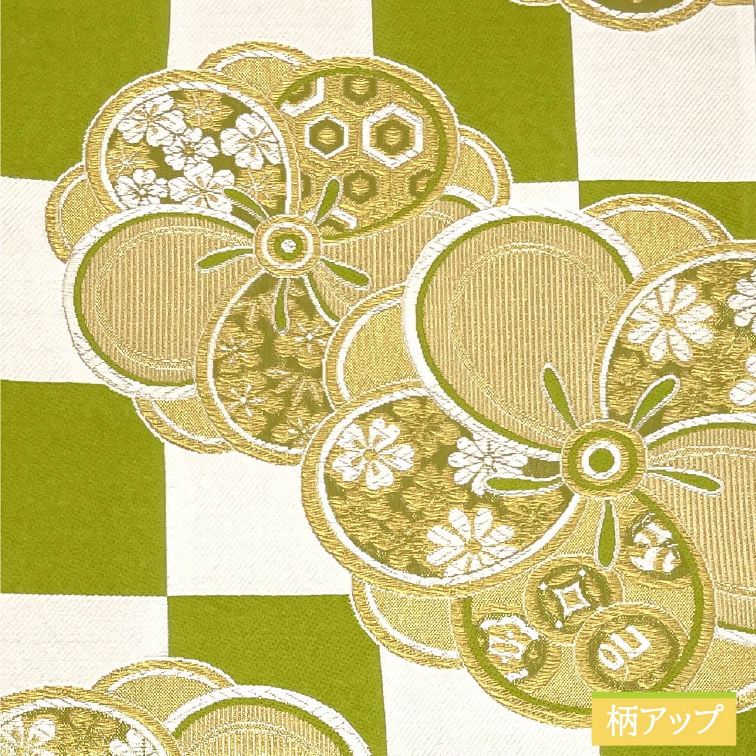 Formal obi, pure silk, S-rank, Wakanae-iro (young seedling color), for furisode (long-sleeved kimono), featuring a classic checkered pattern and a twisted plum blossom design. Length: 442cm, six-fold, green. Product code: 1123015822319