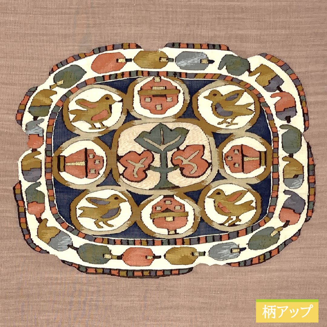 Nagoya obi, Saga gray, Tsuzure weave, Inca bird, obi length 366cm, pure silk, S rank, point pattern, casual, brown, 1124007552314, Nagoya style
