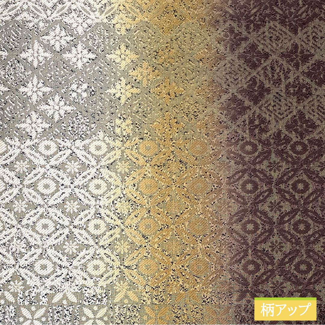 Pure silk obi with a cloisonne flower diamond pattern, length 450cm, S rank, full-length, semi-formal, gradient pattern, product number 1123014852499