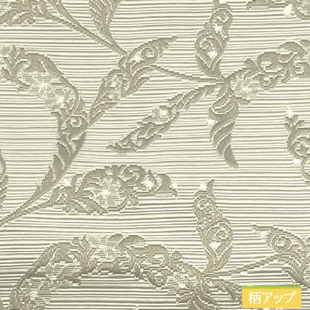 (New) Reversible Half-Width Obi, Polyester, New Rank, Pearl White, Reddish-Gray, Abstract Floral Pattern, Hishibana Style, Obi Length 400cm, Gray Tone, 1125002391422
