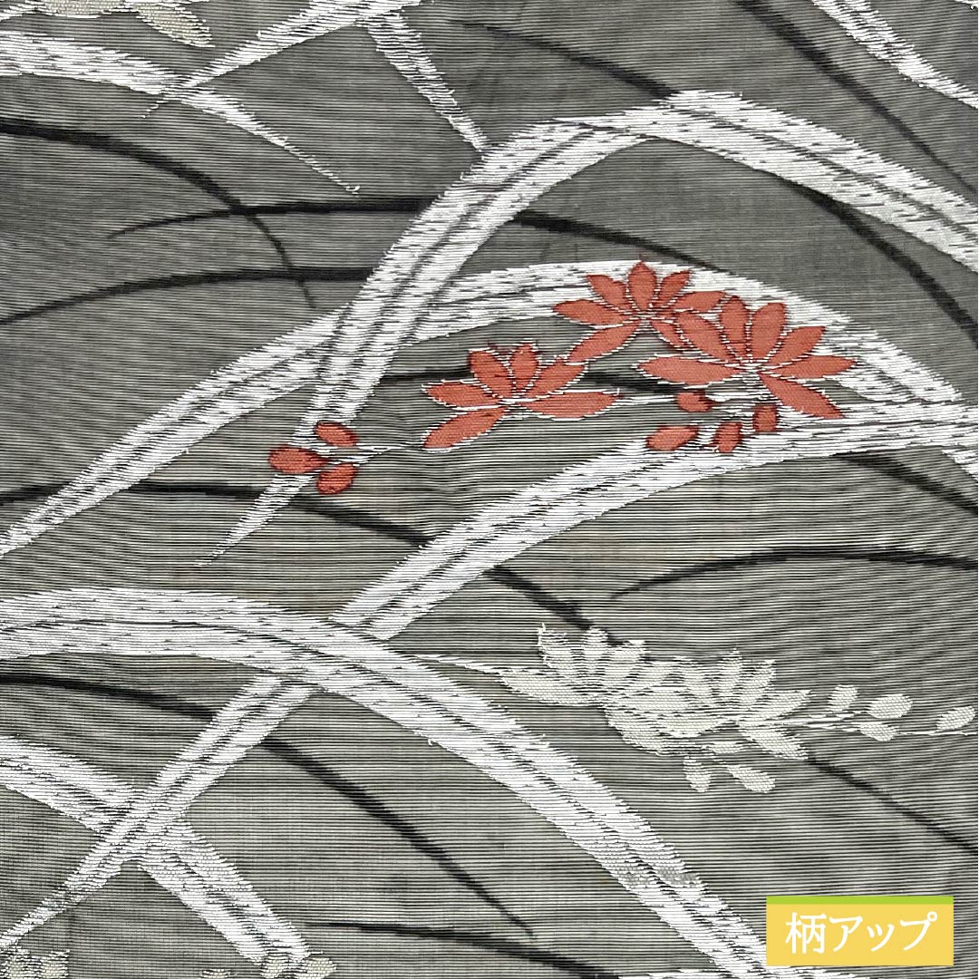 名古屋帯 正絹 Aランク 開き仕立て 黒色（くろいろ） 夏帯 草花模様 帯丈353cm 六通 セミフォーマル 黒系 1124012933310