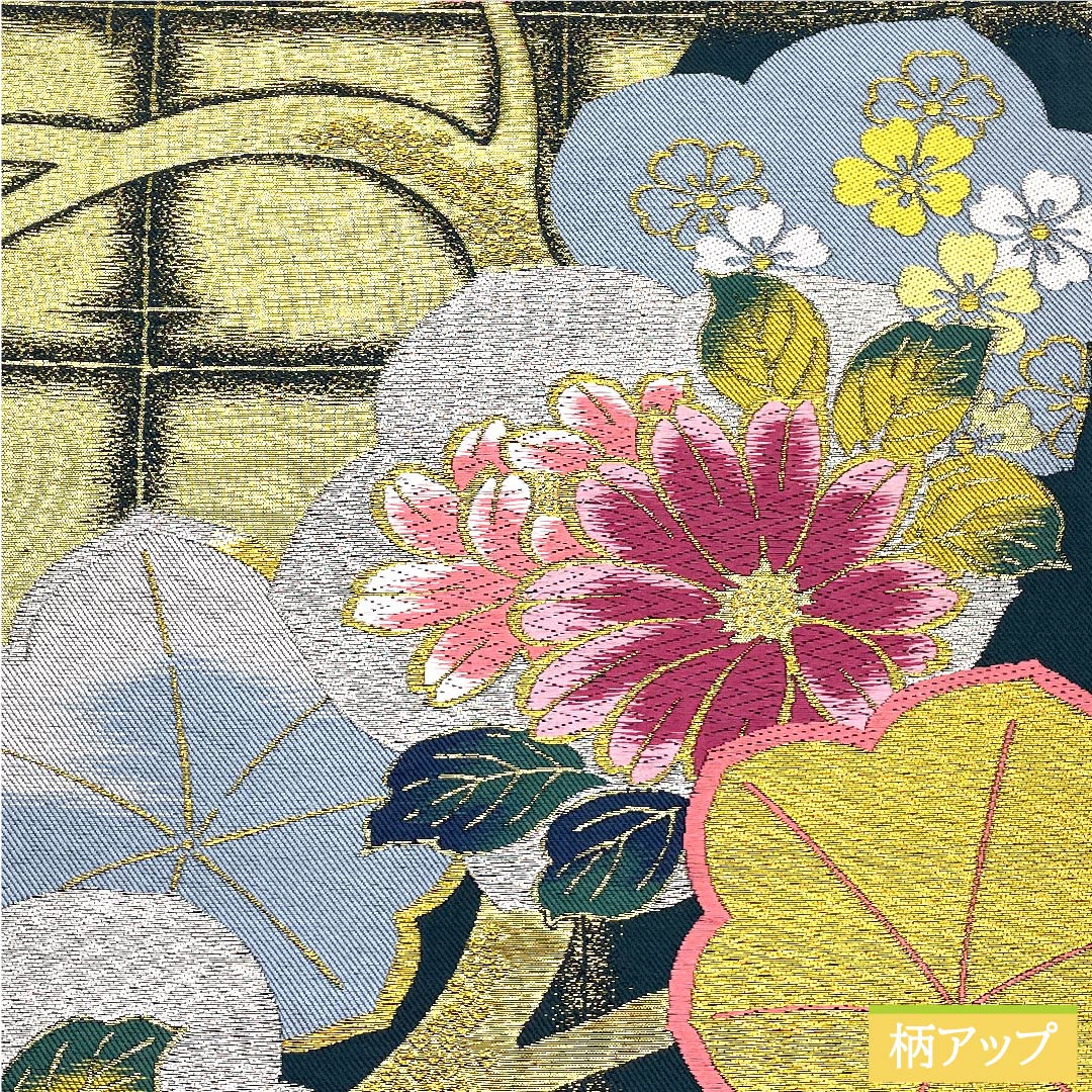 袋帯 高麗納戸色（こうらいなんどいろ） 梅 桜 花模様 石畳 帯丈430cm 正絹 Sランク 六通 フォーマル 緑系 1123010482319