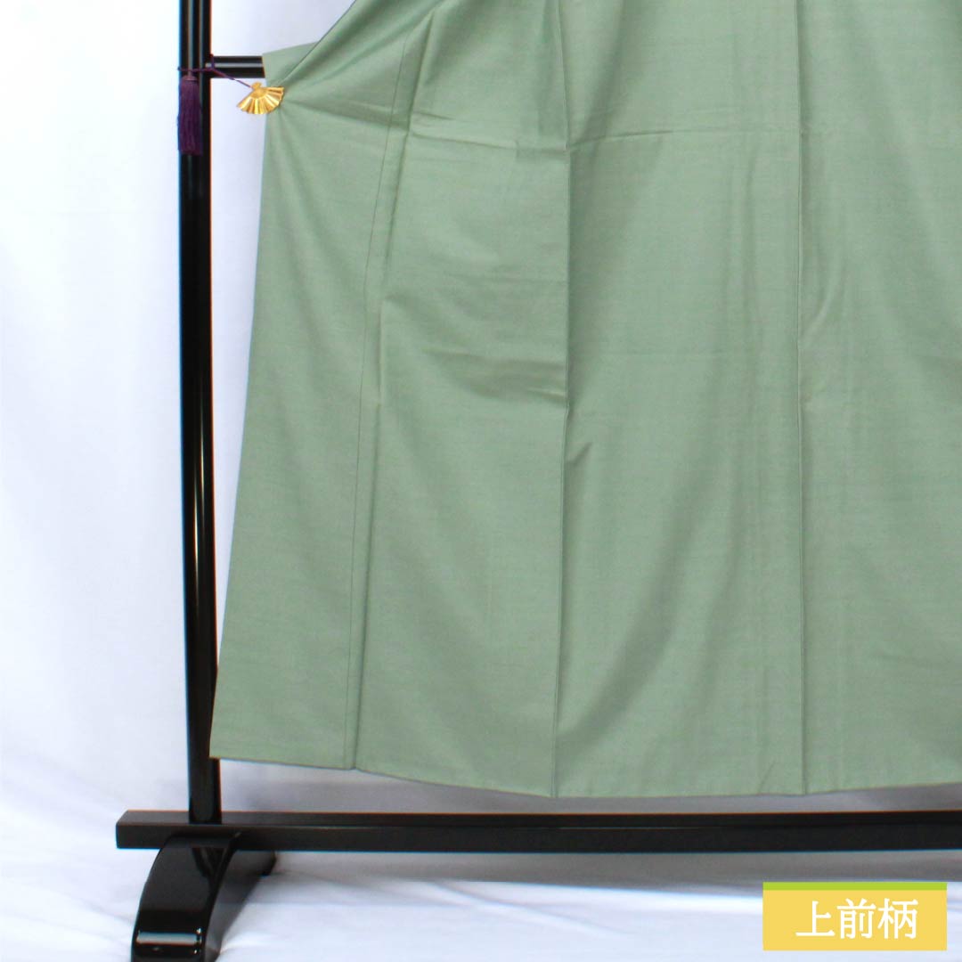 Plain Color Kimono, Pure Silk, S Rank, Length 155cm, Sleeve-to-Sleeve 62.5cm, Rust Celadon Color, One Family Crest (Ivy), Tsumugi Fabric, Lined, Greenish, 1114002692319