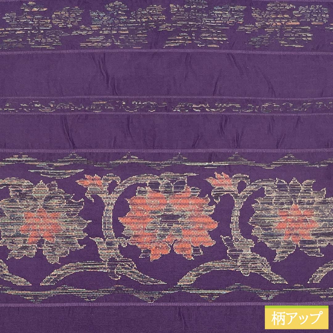 Nagoya Obi, Eggplant Navy Blue (Nasukon Iro), Puffed Weave, Chinese Flower Pattern, Length 354cm, Pure Silk, S Rank, Six-Ply, Semi-Formal, Purple, Item Number 1124008872320, Nagoya Style