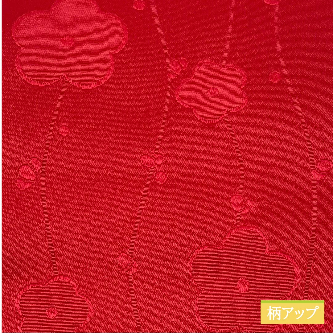 半幅帯 ポリエステル 紅赤色（べにあかいろ） 花柄 小梅 古典柄 帯丈348cm 赤系 Aランク 1125000943312