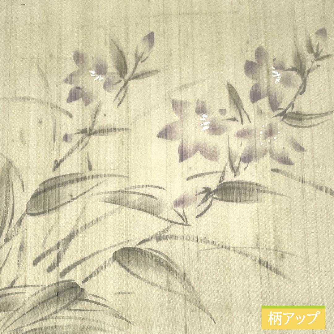 Nagoya Obi, Pure Silk, Rikyu White Brown, Summer Obi, Dyed Obi, Tessen, Length 371cm, S Rank, Point Pattern, Semi-Formal, Cream, 1124006852315, Nagoya Made