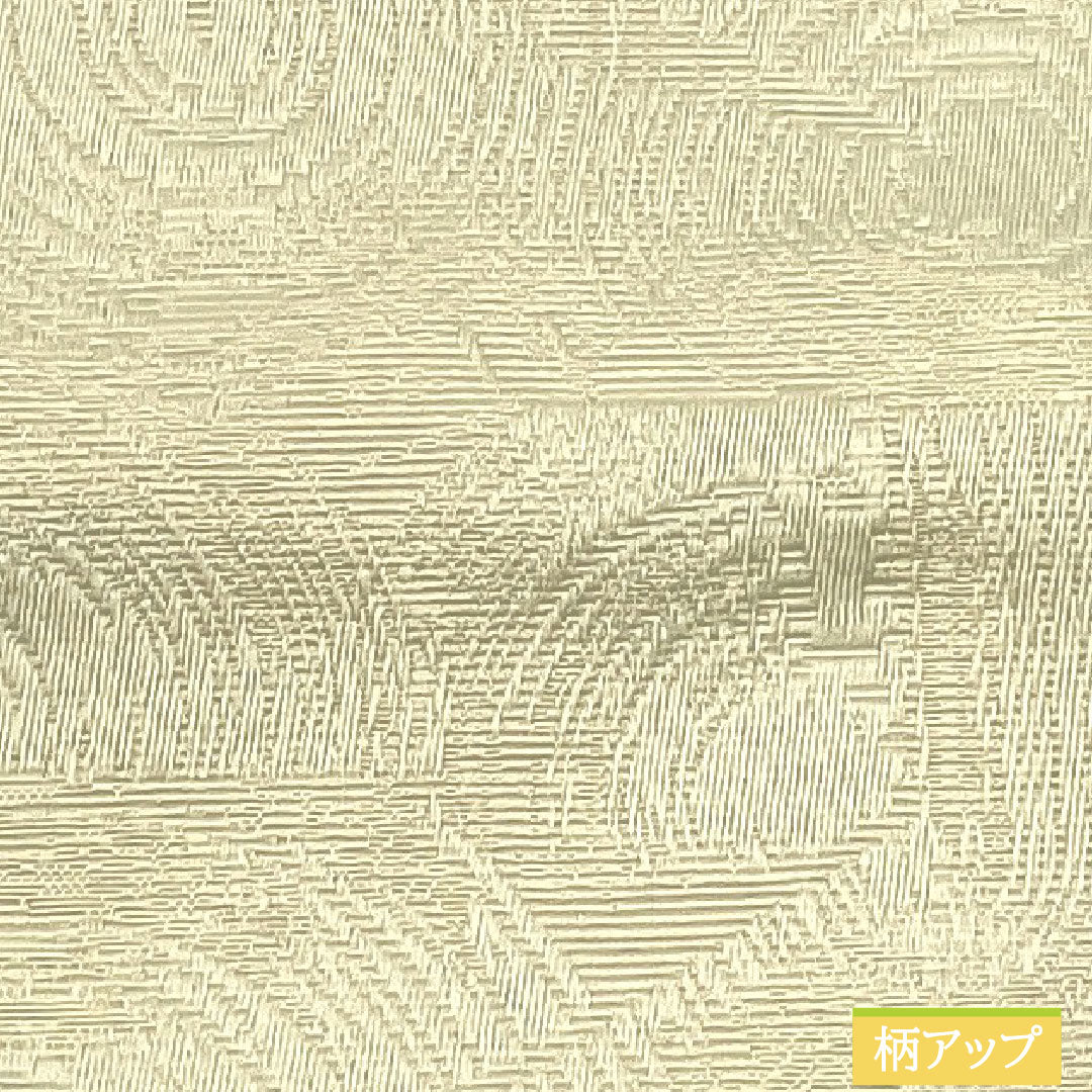 (New) Reversible Half-Width Obi, Polyester, NEW Rank, Ecru, Pewter, Geometric Circles, Abstract Floral Pattern, Length 400cm, Beige Tone, 1125002581425