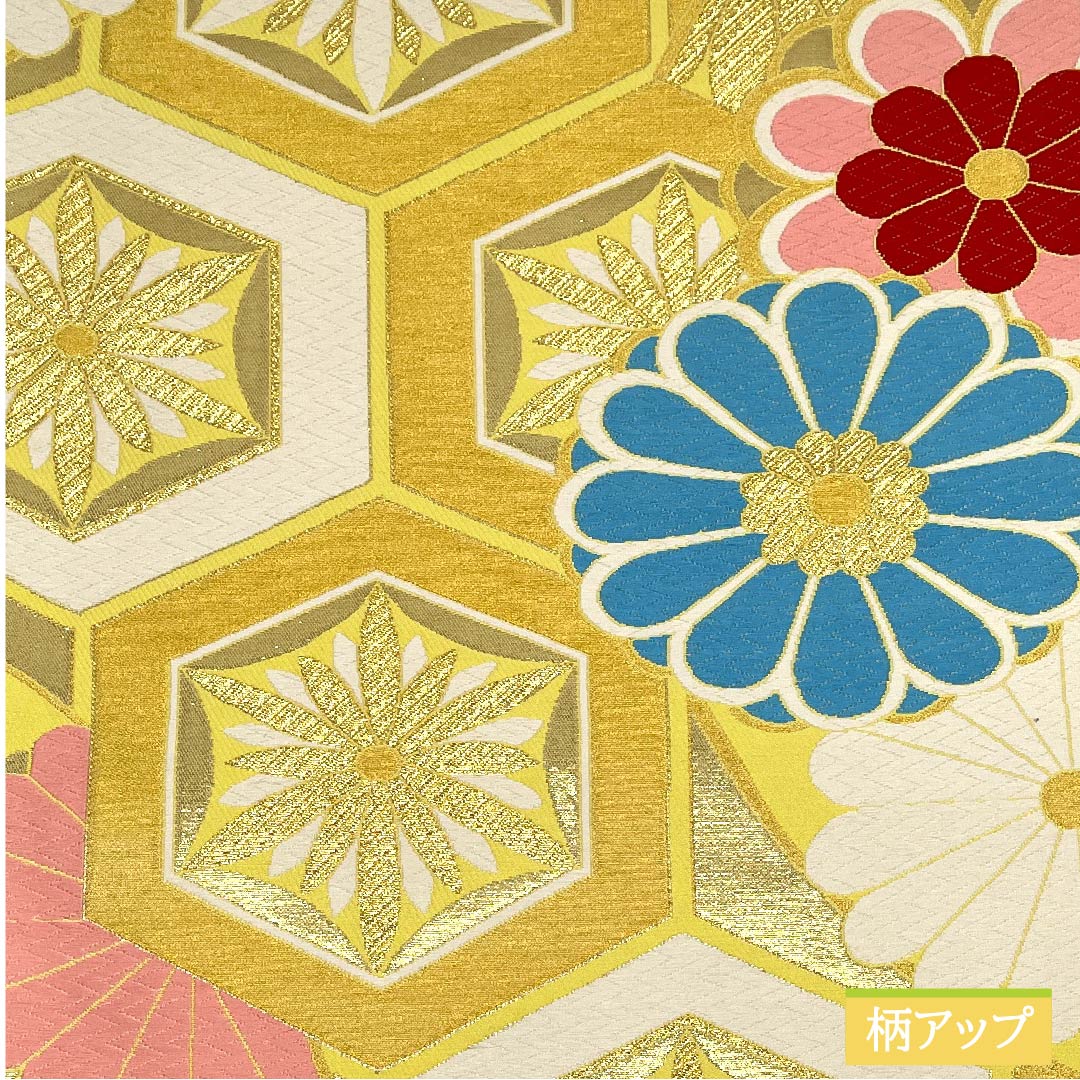 Fukuro Obi, pure silk, gold, tortoiseshell pattern, chrysanthemum, obi length 444cm, S rank, six-pass, formal, gold, 1123011702321