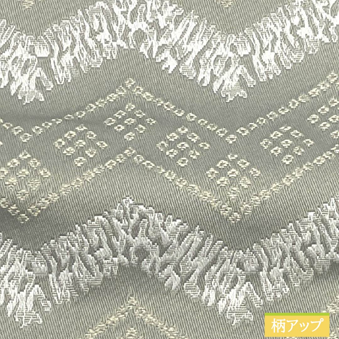 (New) Half-width obi, polyester, NEW rank, light gray (usunezuiro), kuretakerats gray (kuretakenezuiro), zigzag pattern, abstract floral pattern, reversible, obi length 400cm, gray tones, 1125002681422