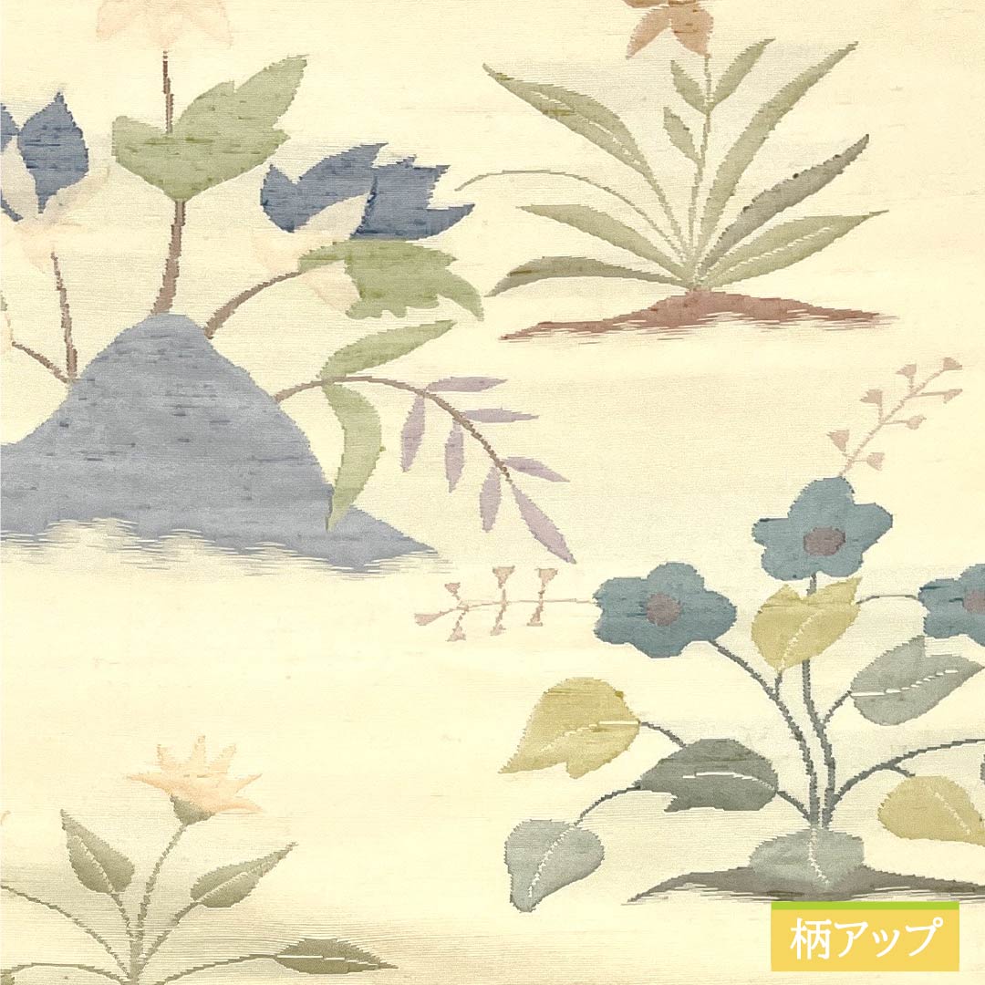 袋帯 正絹 Aランク 生成り色（きなりいろ） ふくれ織 紬地 草花模様 帯丈426cm 六通 カジュアル クリーム系 1123015303315