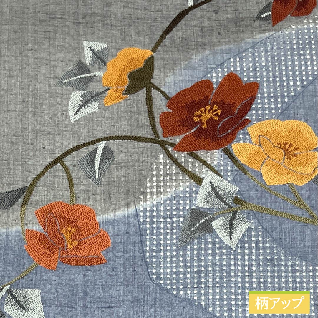 Nagoya Obi Silk A Rank Shakujyo-iro Sagara Embroidery Swatow Embroidery Floral Pattern Obi Length 356cm Point Pattern Casual Gray System 1124011503322 Open-Sided