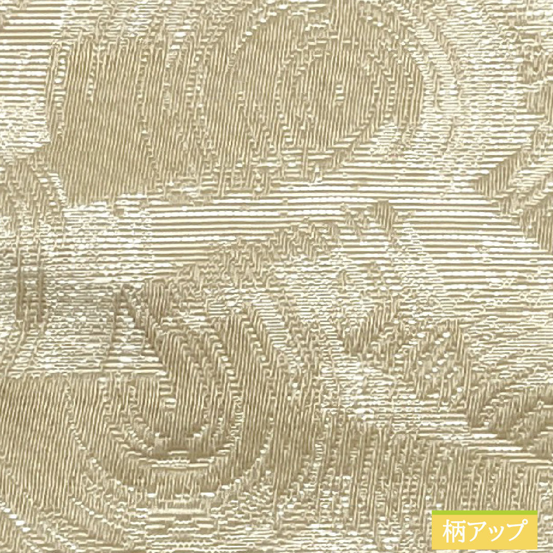 （新品）半幅帯 ポリエステル NEWランク 白橡色（しろつるばみいろ） 幾何学模様 円 抽象花模様 リバーシブル 帯丈400cm ベージュ系 1125002461425