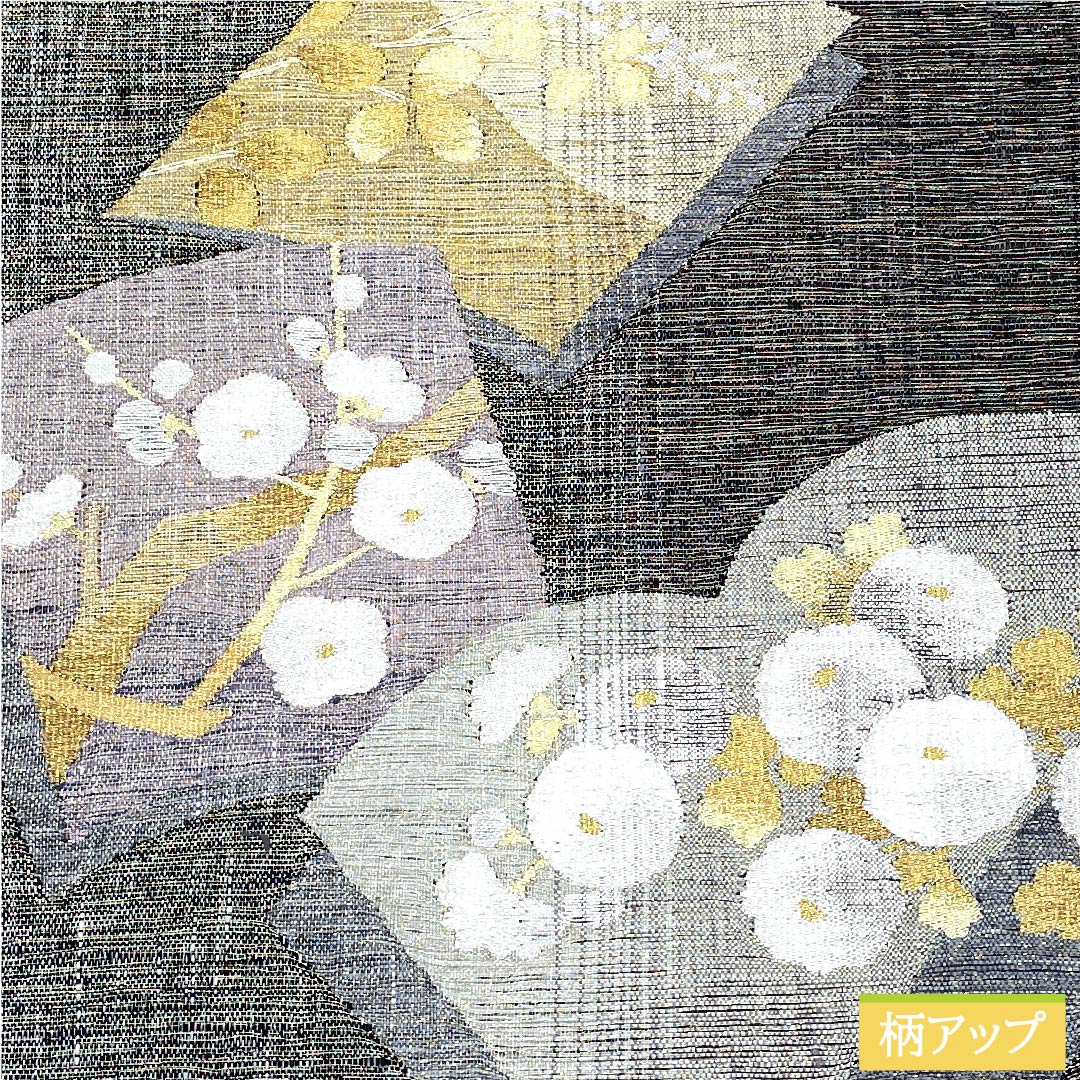 Fukuro Obi Black Tile Bellflower Dew Grass Marigold Obi Length 448cm Pure Silk S Rank Six-way Formal Black 1123010742310
