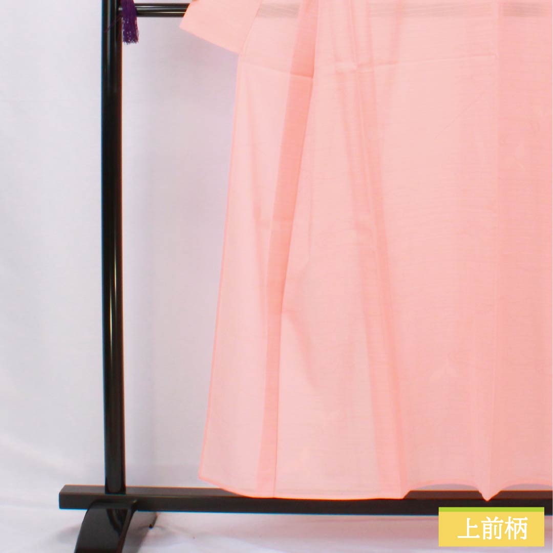 Summer pure silk komon kimono, length 154cm, sleeve length 63cm, pale crimson red (usubeniakairo), crested ro (ro) fabric with a plant and tree pattern, S rank, pink, product number 1132002852213