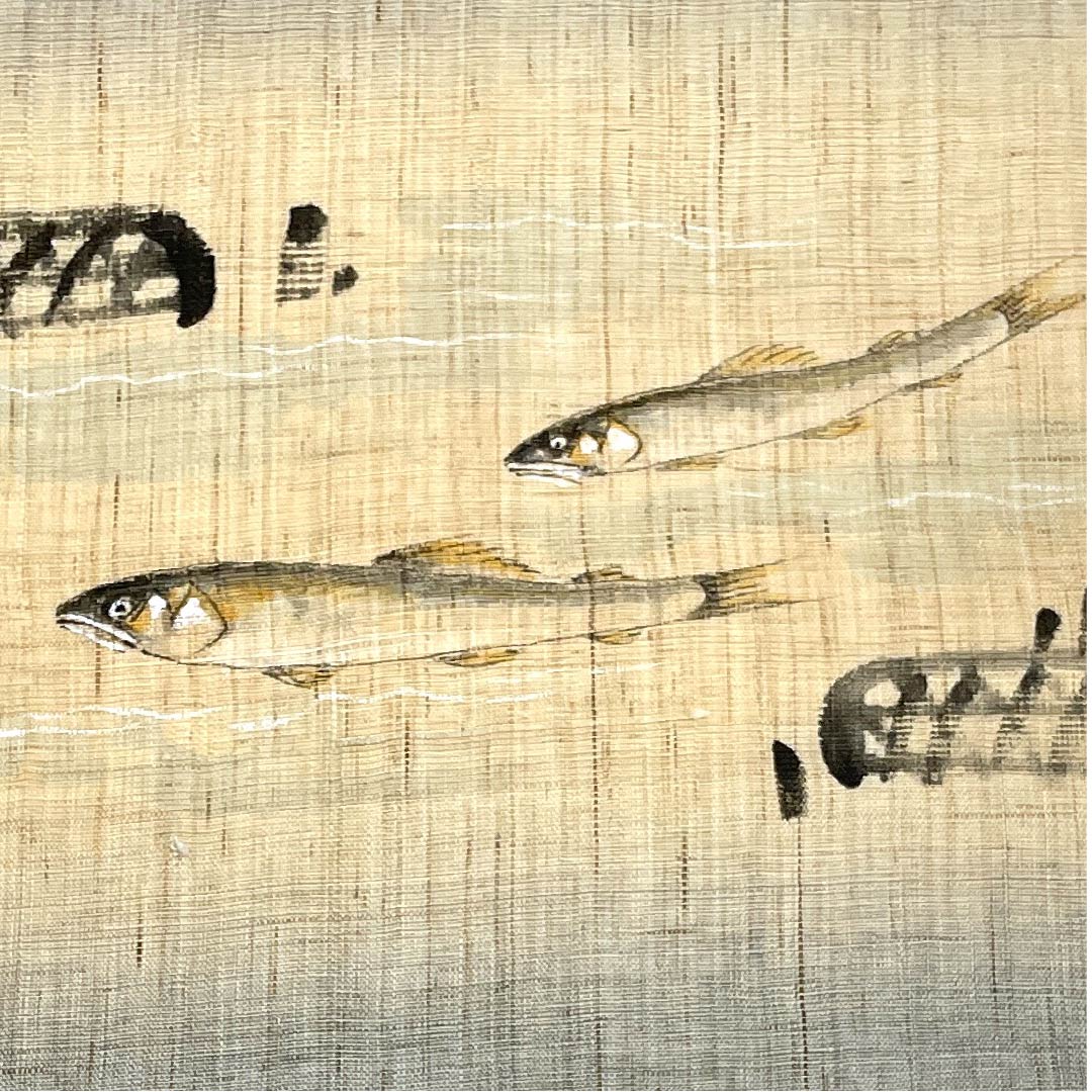 名古屋帯 魚 紬地 作家物 染帯 帯丈367cm 正絹 Aランク ポイント柄 カジュアル グレー系 1124005003322  名古屋仕立て