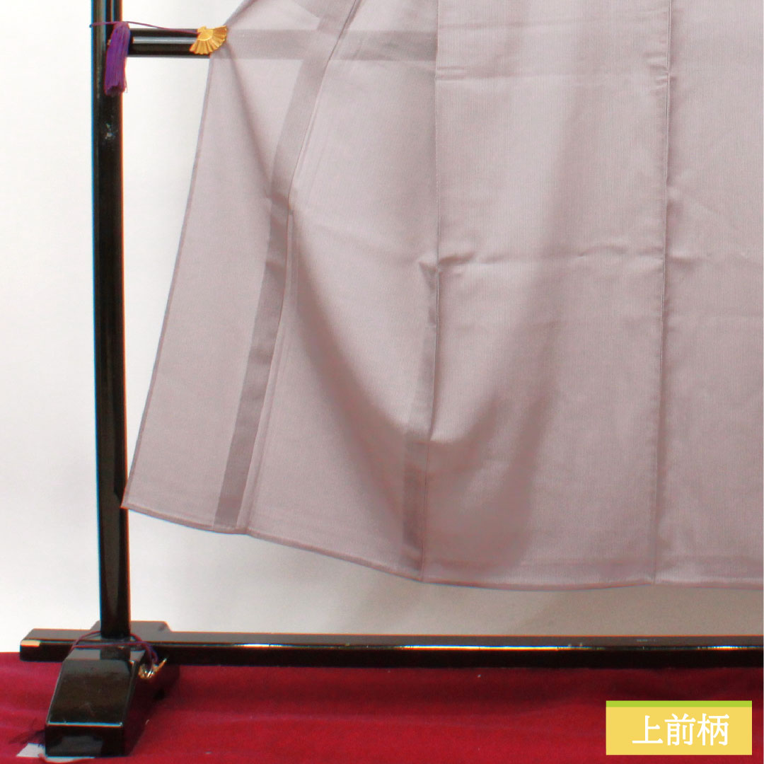 Summer pure silk komon kimono, length 148.5cm, sleeve length 61cm, ash cherry color, striped, basting thread included, unused, silk, S rank, gray 1132001842122