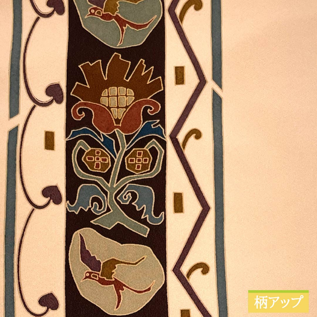 名古屋帯 翁茶色（おきなちゃいろ） 染め帯 鳥 抽象花 帯丈358cm 正絹 Sランク 全通 カジュアル ピンク系 1124008052313 名古屋仕立て