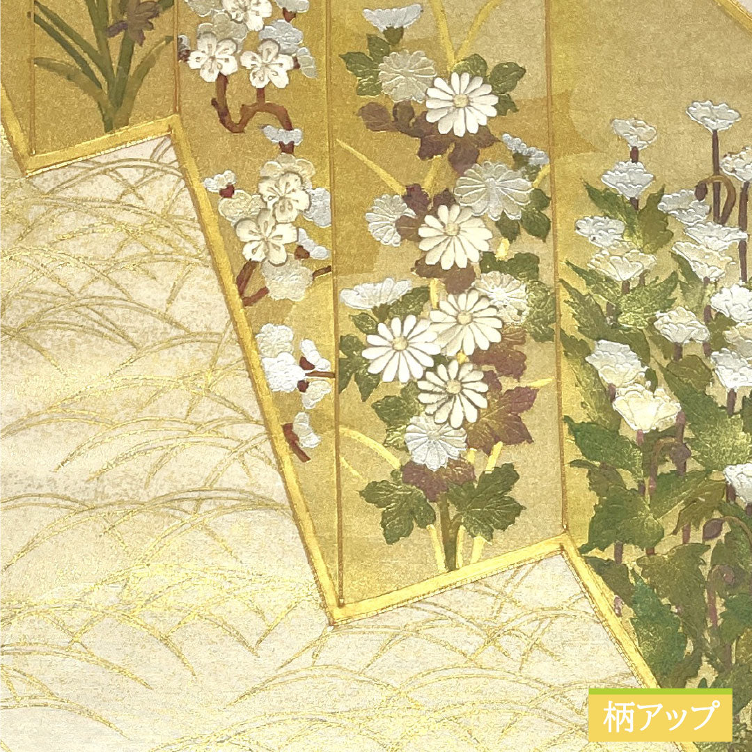 A-Rank Pure Silk Obi with Gold-Tone Leaf and Nishijin-ori Weave, Partially Embroidered, with a Folding Screen and Floral Pattern, 426cm Long, with Pointed Design, Formal, Silver, Item Number: 1123016473322