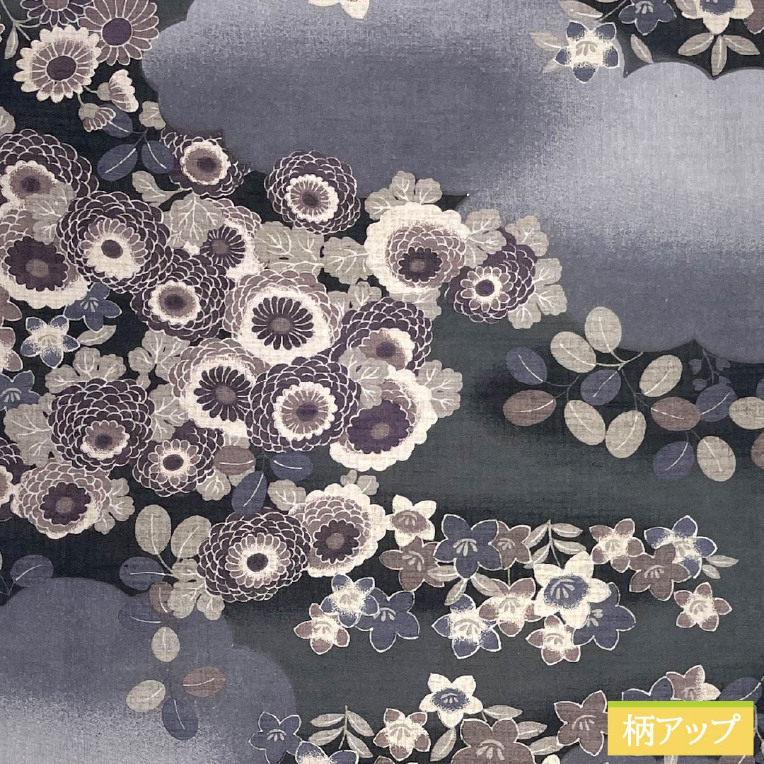 (Kyoto Fukuro Obi) Nagoya Obi, Polyester, Grade A, Kyoto Fukuro Obi, Dyed, Reversible, Cloud Pattern, Length 378cm, Full Length, Casual, Gradient, Item Number 1124011003399, Open-Leg Style