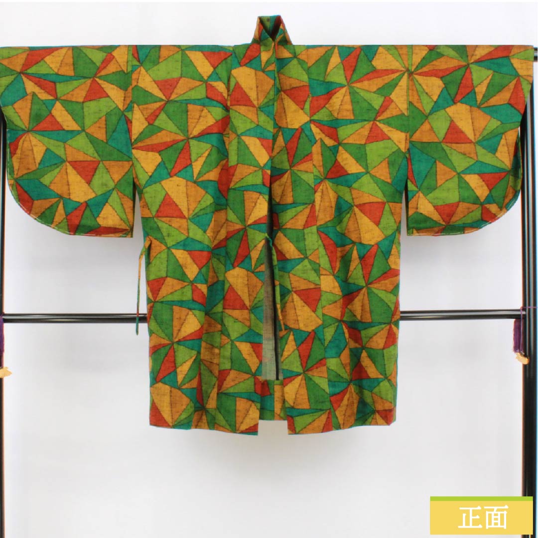 Travel kimono (single layer) wool S-rank, length 93.5cm, sleeve length 68cm, willow green (ryuryokuiro) color, geometric pattern, with basting thread, green-based, product number 1117001222919