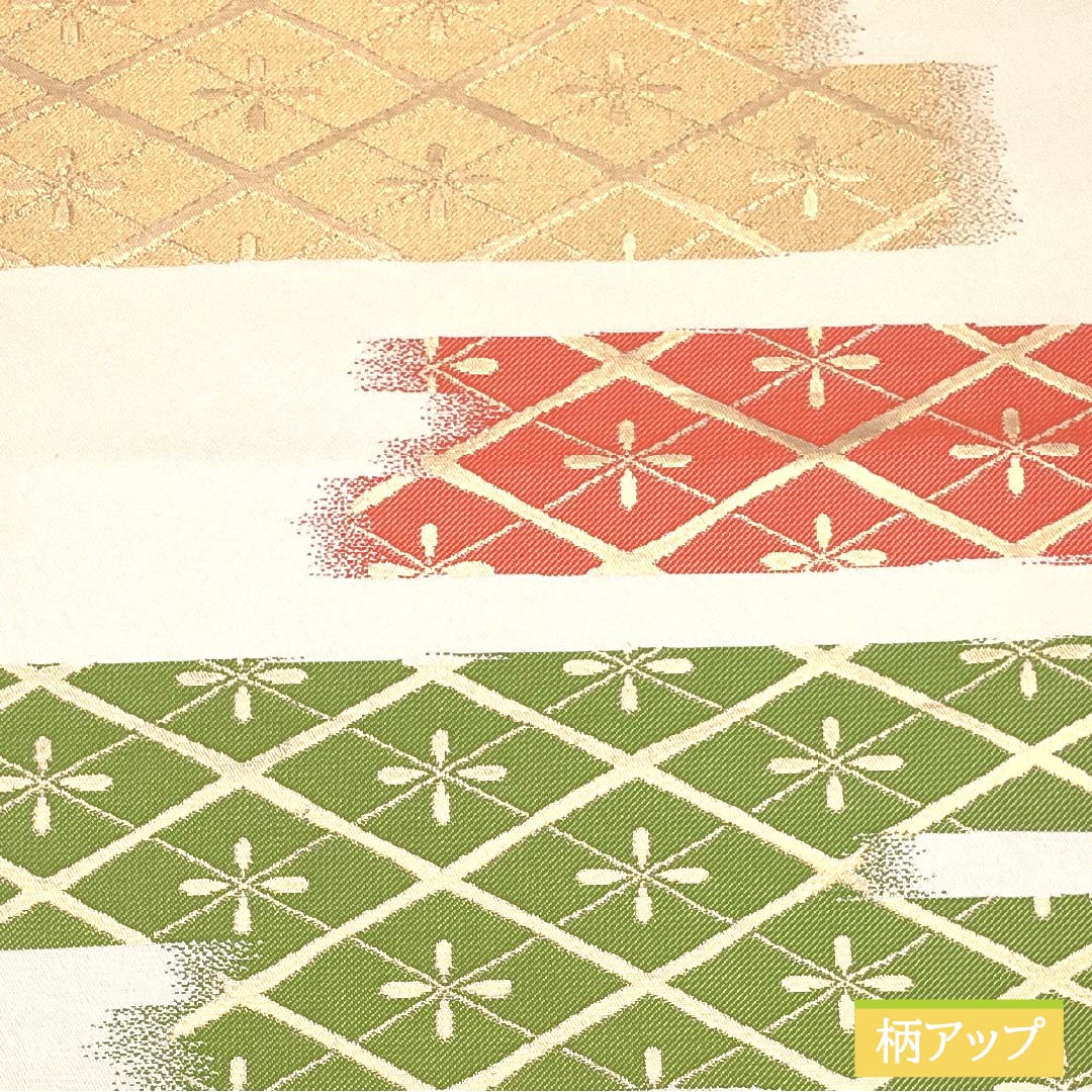 Silk Fukuro Obi (Sash) in Off-White with a Hanabishi Pattern, Length 436cm, Rank B, Full Length, Semi-Formal, Cream, Item Number 1123014894315