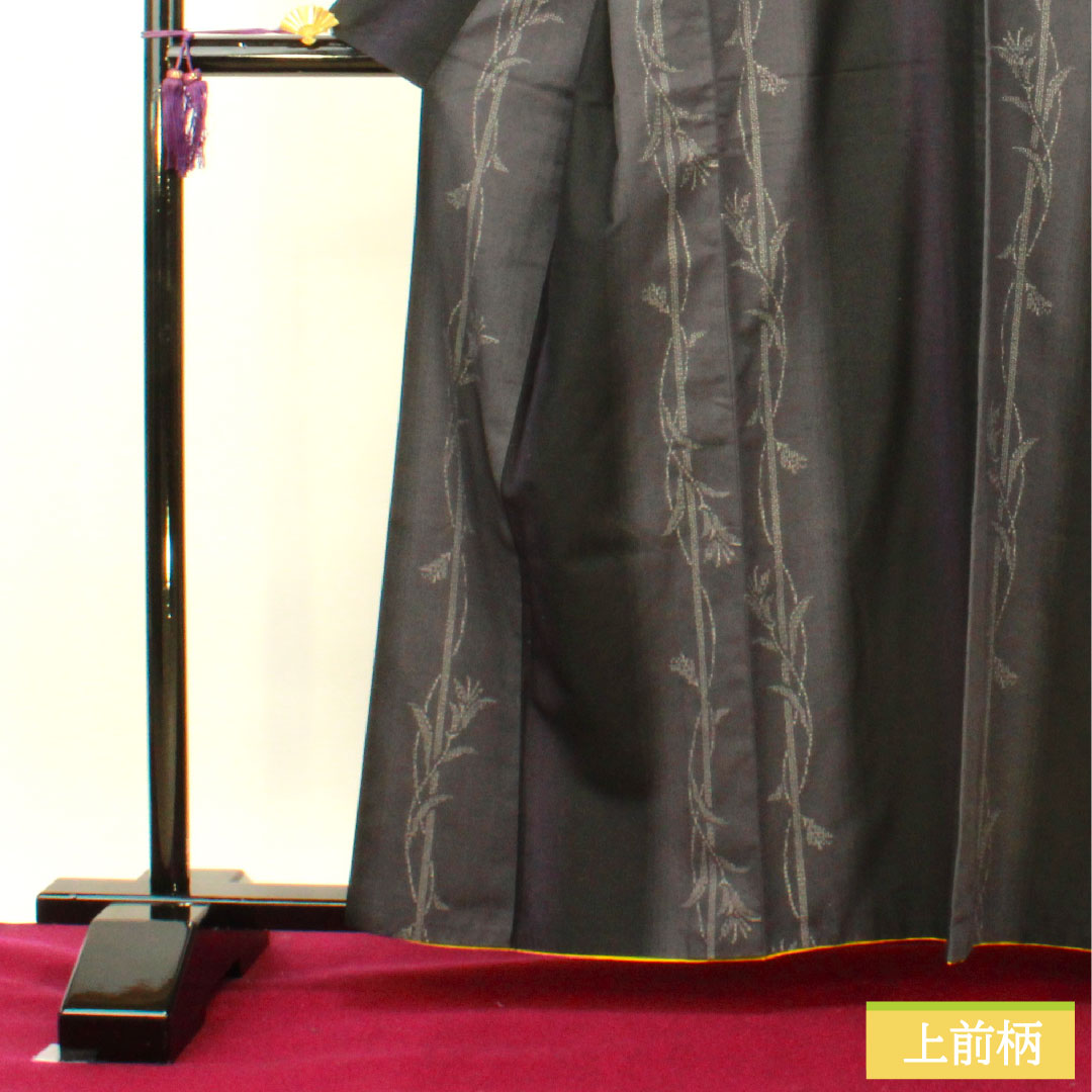 Yuki Tsumugi silk Length 161.5cm Sleeve length 64.5cm Abstract pattern S rank Awase Gradient 1116003342499