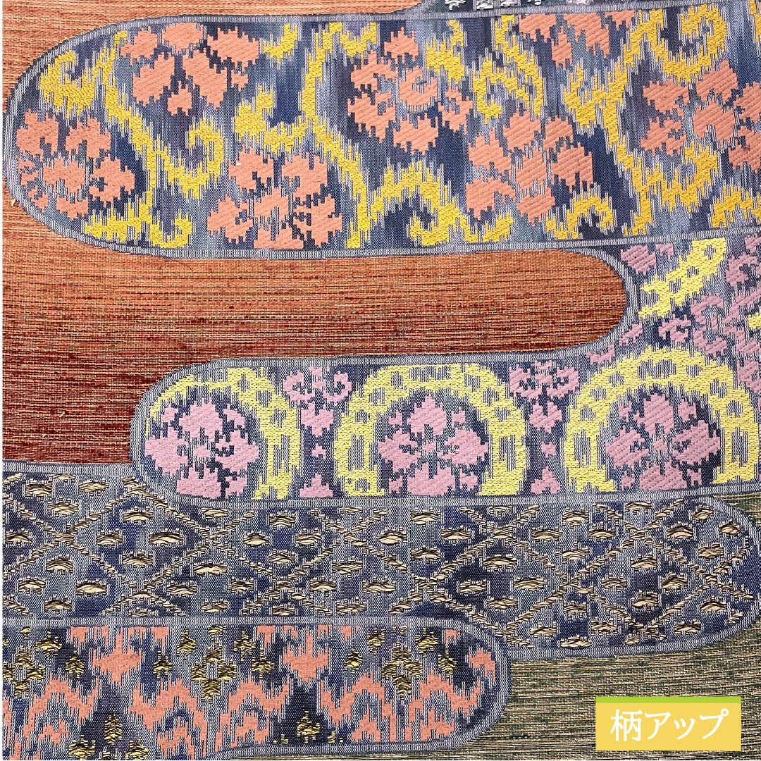 Fukuro Obi, Pure Silk, Flower Arabesque, Circle with Flowers, Horizontal Stripes, Length 446cm, A Rank, Six-Way, Casual, Gradient Style, 1123012423399