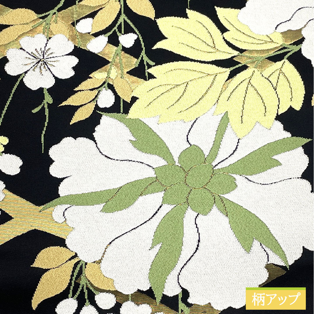Fukuro obi, pure silk, S rank, Matsubishi, Nishijin-ori, floral, artisan-made, obi length 438cm, rokkutsu, semi-formal, black tones, 1123017372310