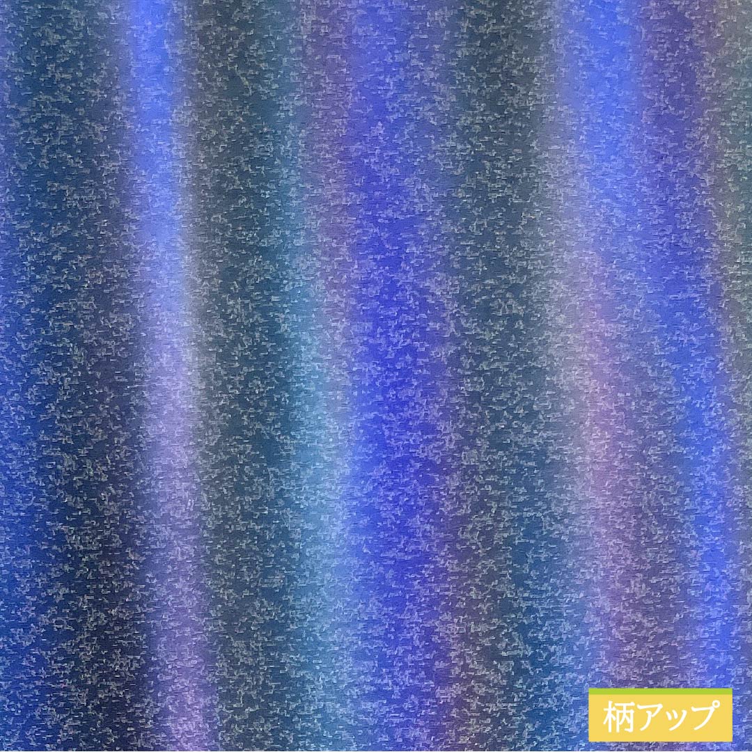 Pure silk striped dyed obi, 446cm long, S rank, full-length, semi-formal, gradient pattern, product number 1123014792399