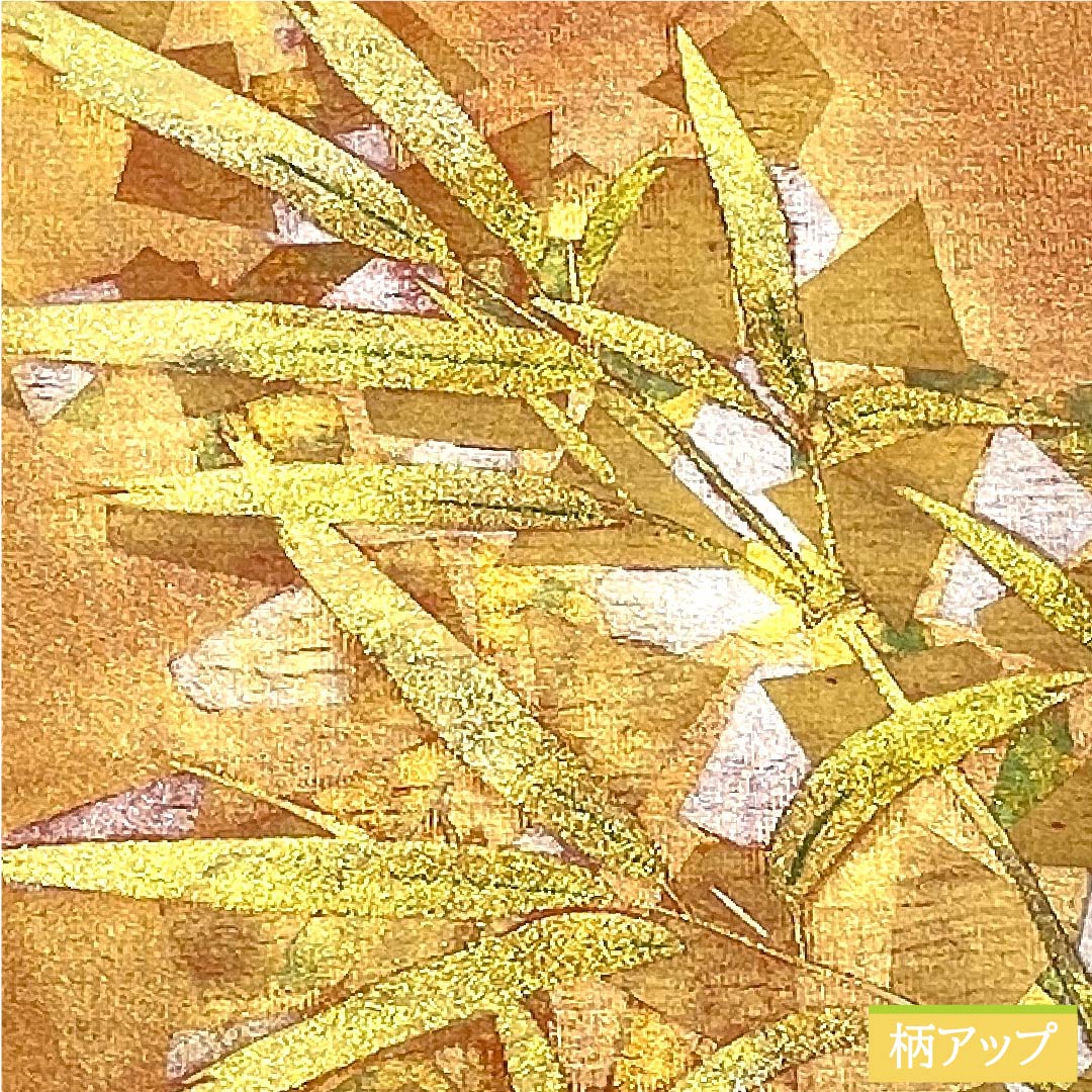 Fukuro Obi (Copper-colored obi) with bamboo leaves, length 414cm, pure silk, rank S, point pattern, semi-formal, gold-based, 1123009692321