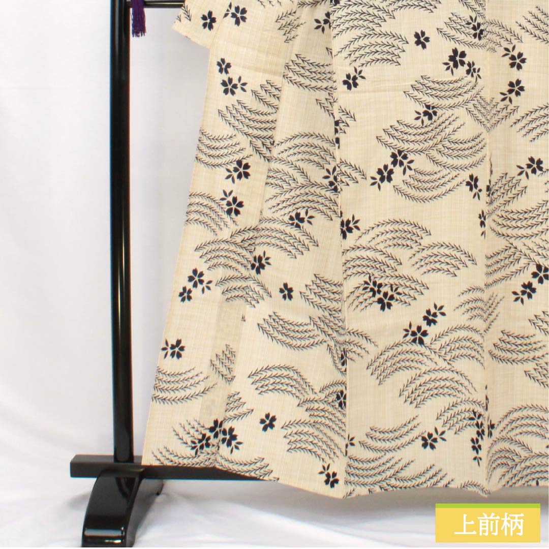 浴衣 木綿 身丈159cm 裄丈65cm Sランク 単衣 ベージュ系 桑色白茶色（くわいろしらちゃいろ） 笹 花 1118006252325