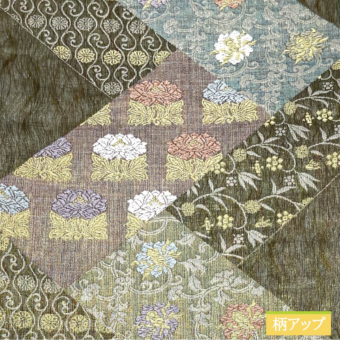 Fukuro Obi, Pure Silk, For Tomesode, Wave Silk, Triple Weave, All Seasons, Obi Length 440cm, S Rank, Six-Way, Formal, Gradient, 1123013422399