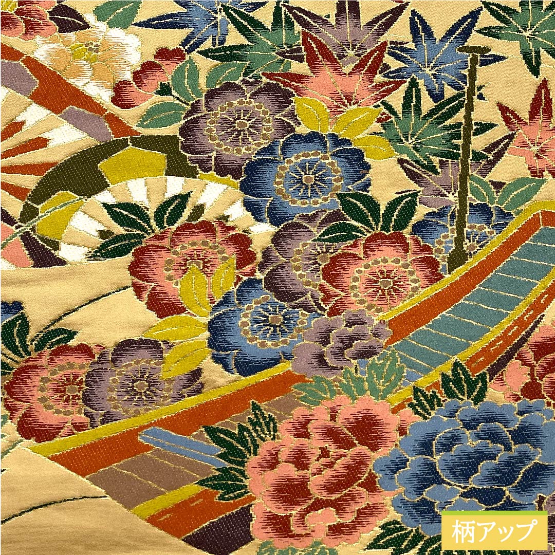 Fukuro Obi (Sash) - Pure Silk - Yamabuki Nezuiro (Yamabuki Gray) - For Furisode - Floral Pattern - Shirayaen Oba - Obi Length: 436cm - S Rank - Six Passes - Formal - Beige - 1123010792325