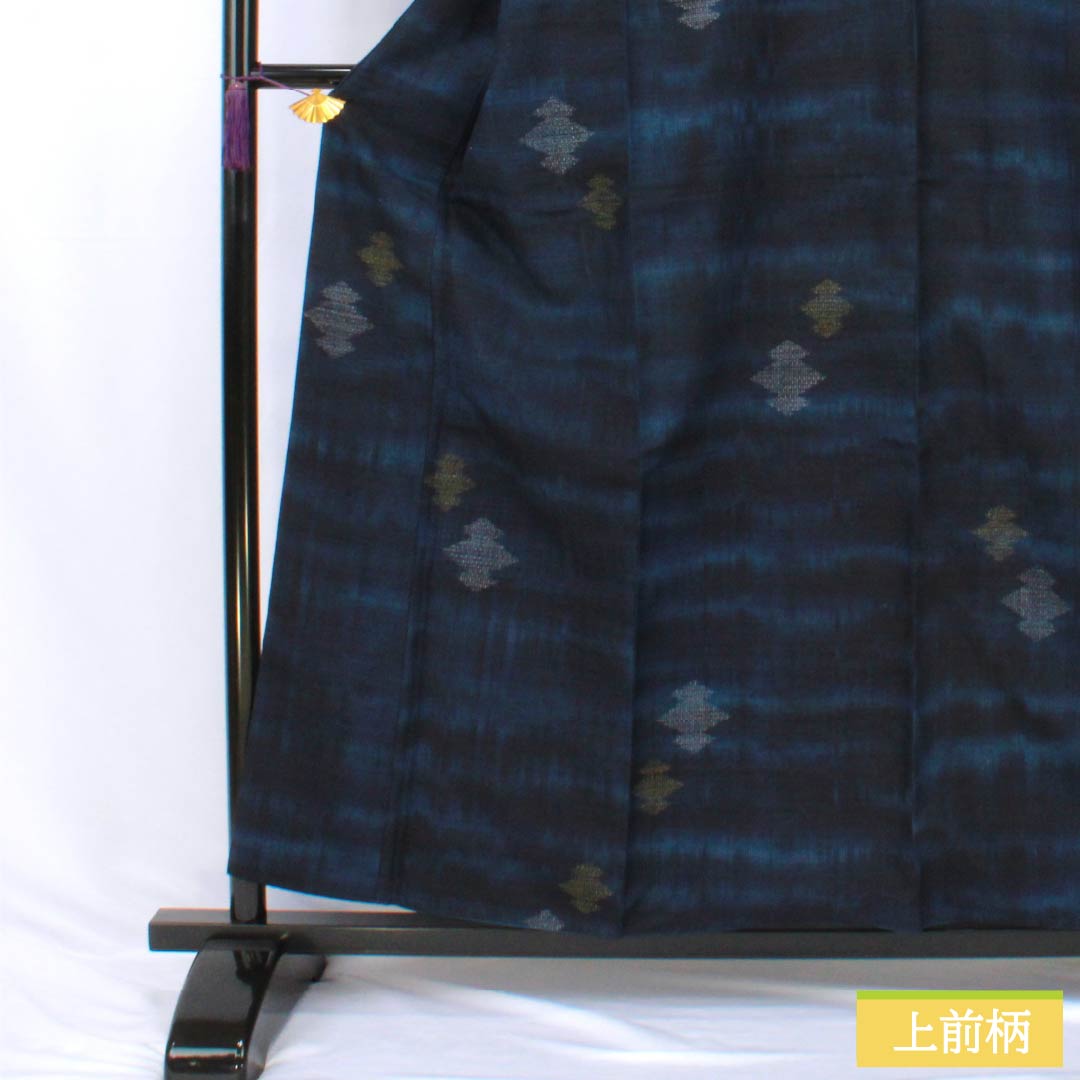 Tsumugi Silk S Rank Length 159cm Sleeve Length 65cm Mawata Tsumugi Matsukawa-bishi Awashe Navy 1116004902318