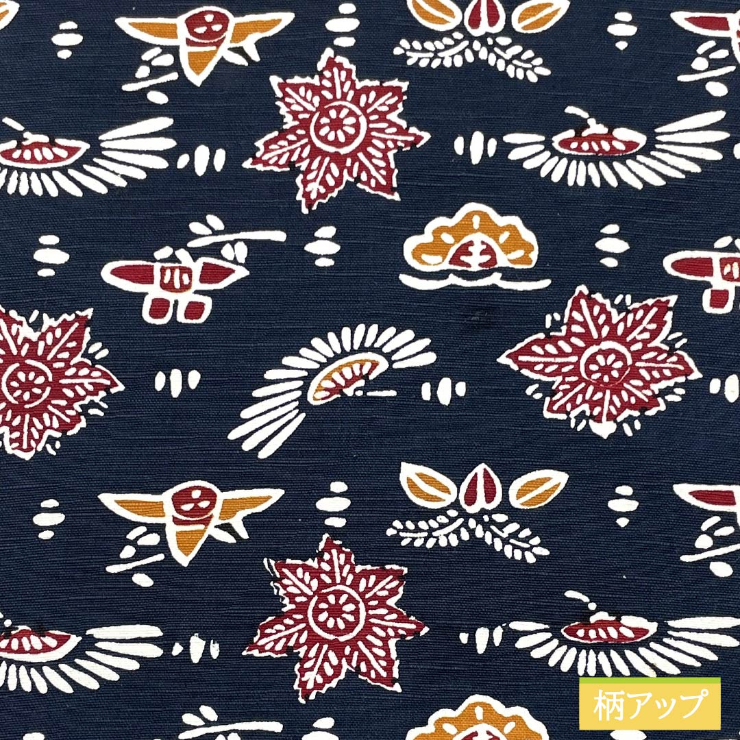 Nagoya obi, smoked color (fusubeiro), stencil-dyed, tsumugi fabric, folk art style, obi length 350cm, pure silk, S rank, full length, casual, navy blue, 1124006552318, Nagoya tailoring
