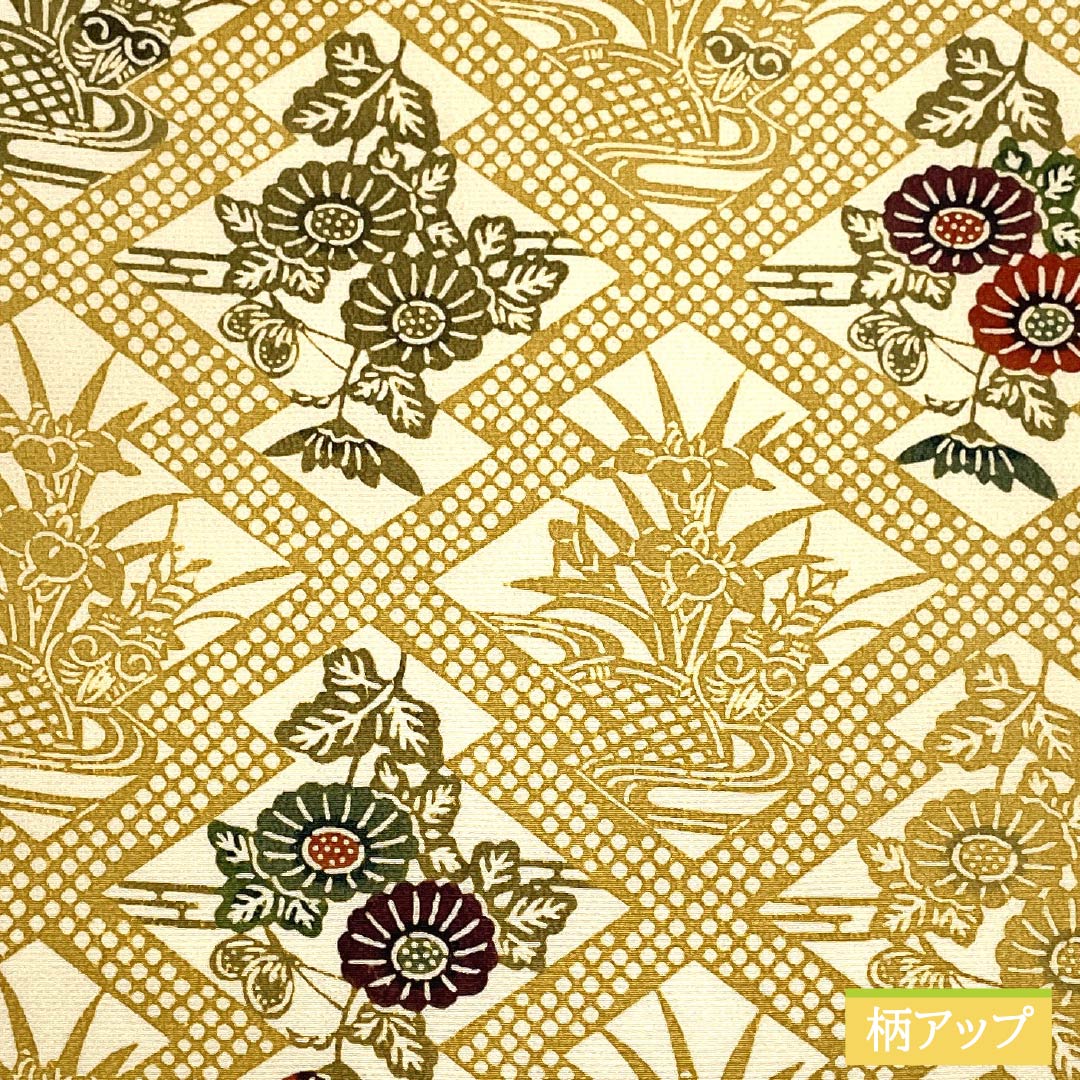Nagoya obi, gold (kanairo), artist work, Kuriyama Kobo, Japanese dyed red pattern, obi length 392cm, pure silk, A rank, six-pass, casual, beige, 1124008253425, Nagoya tailoring