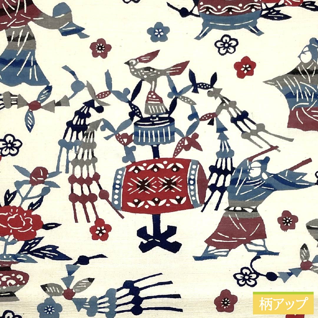 Nagoya Obi, Pure Silk, Grade B, Natural Color (Kinari-iro), Stencil Dyed, Bingata Style, Perfect for Performance, Length 366cm, Six-fold, Casual, Cream-colored, Open-fitting, Product Number 1124010534315